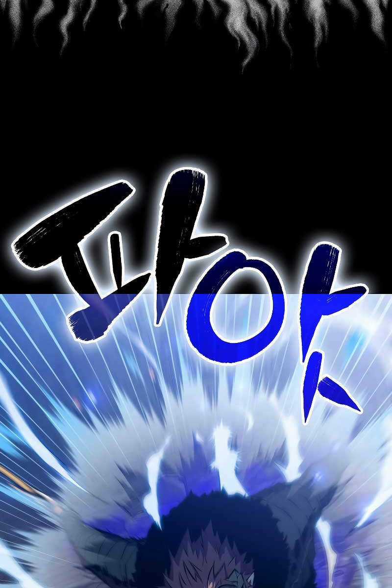 Tôi Thăng Cấp Trong Lúc Ngủ Chapter 92 trang 81