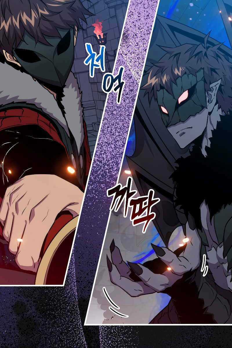 Tôi Thăng Cấp Trong Lúc Ngủ Chapter 92 trang 99