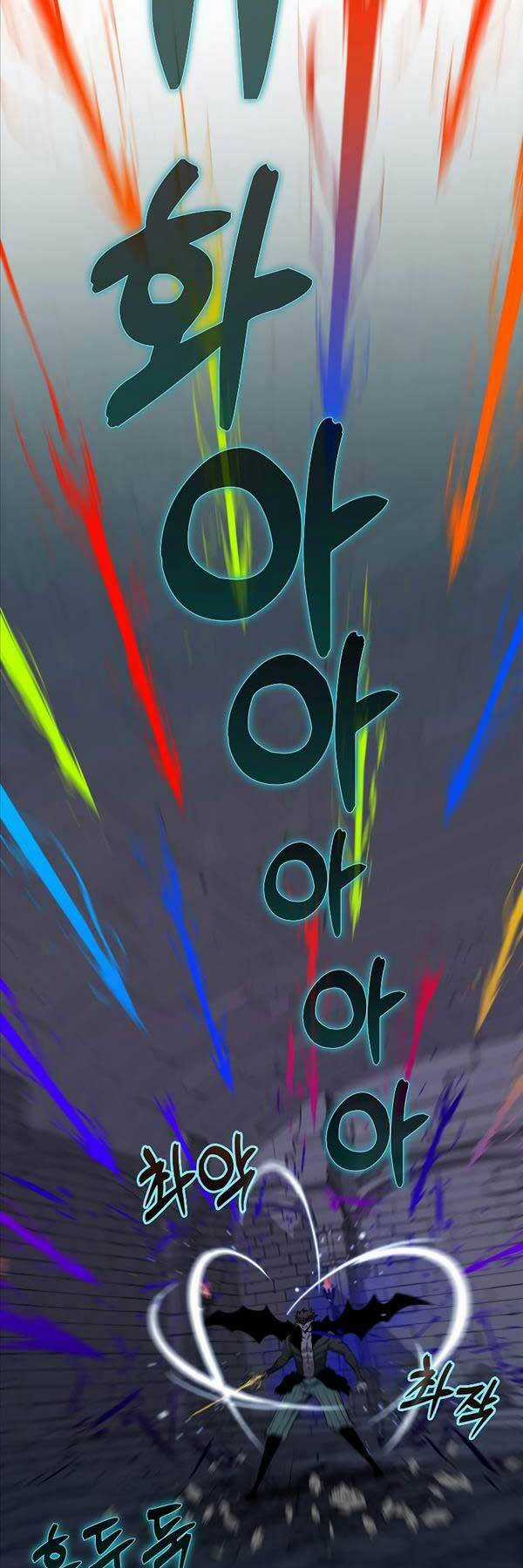 Tôi Thăng Cấp Trong Lúc Ngủ Chapter 94 trang 30