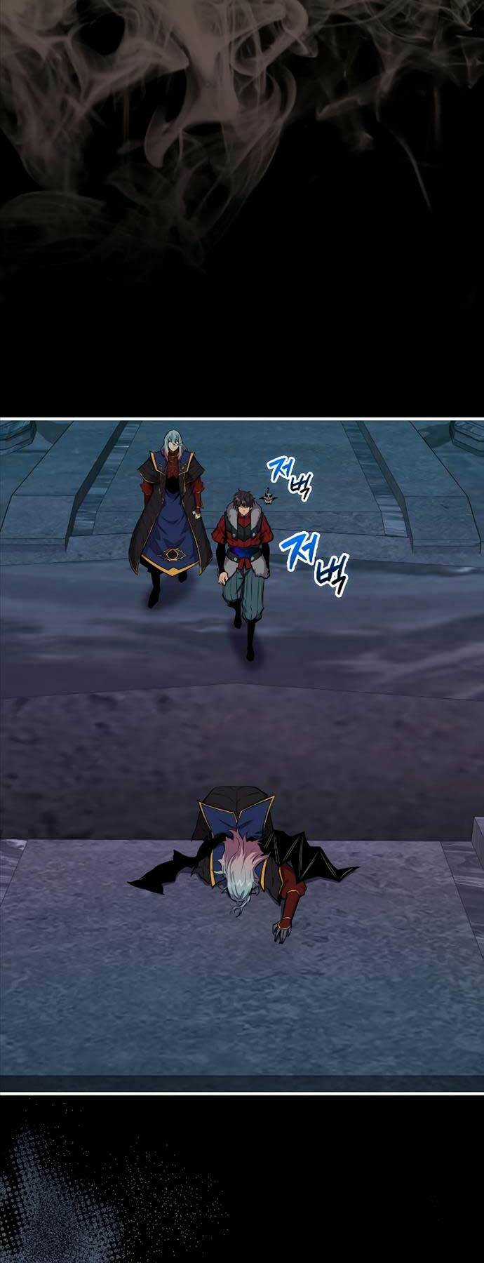 Tôi Thăng Cấp Trong Lúc Ngủ Chapter 95 trang 18