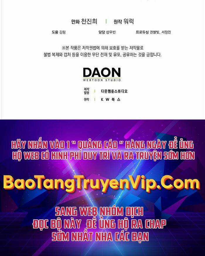 Tôi Thăng Cấp Trong Lúc Ngủ Chapter 95 trang 70