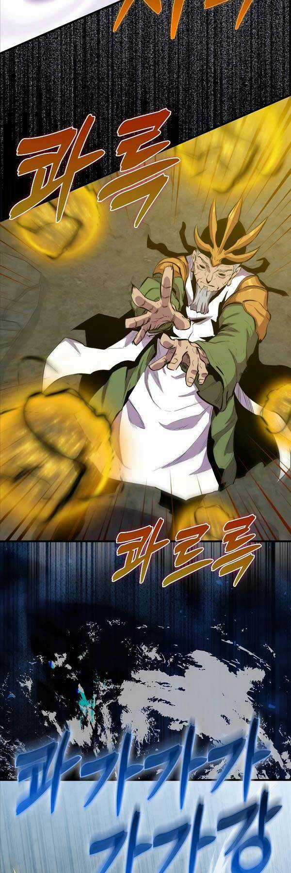 Tôi Thăng Cấp Trong Lúc Ngủ Chapter 96 trang 10