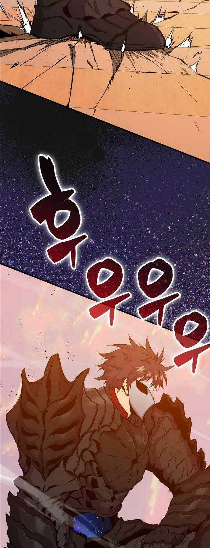 Tôi Thăng Cấp Trong Lúc Ngủ Chapter 98 trang 27