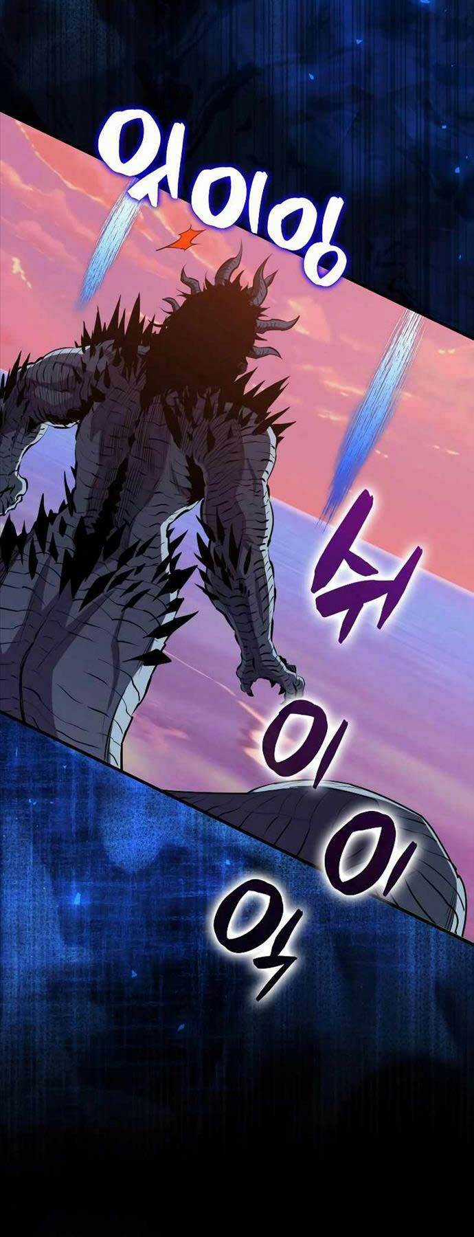 Tôi Thăng Cấp Trong Lúc Ngủ Chapter 98 trang 47