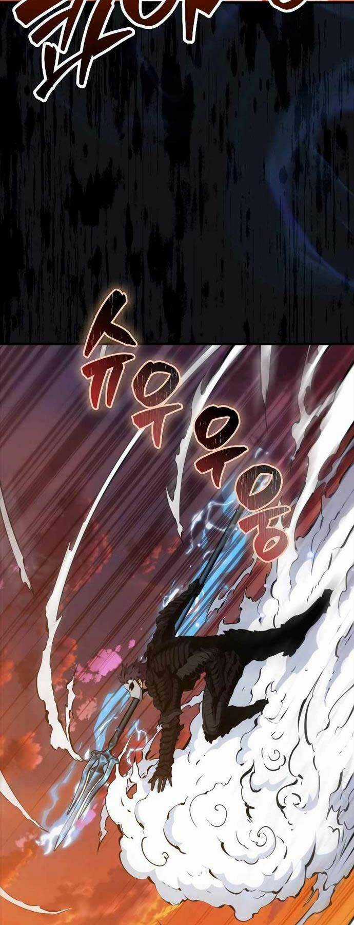 Tôi Thăng Cấp Trong Lúc Ngủ Chapter 98 trang 51