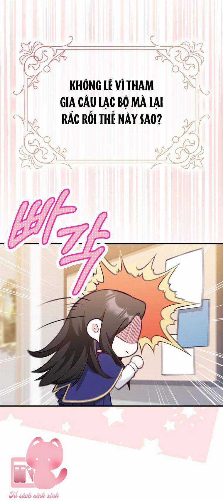 Tôi Thề Chúng Ta Chỉ Là Bạn Chapter 1 trang 22