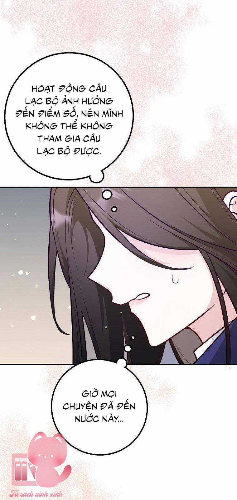 Tôi Thề Chúng Ta Chỉ Là Bạn Chapter 1 trang 24