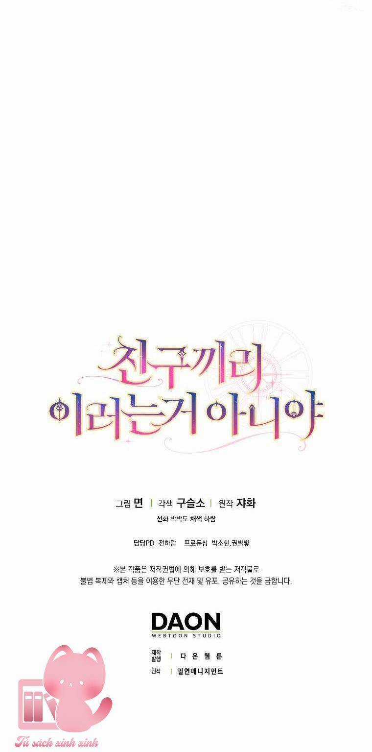 Tôi Thề Chúng Ta Chỉ Là Bạn Chapter 1 trang 50