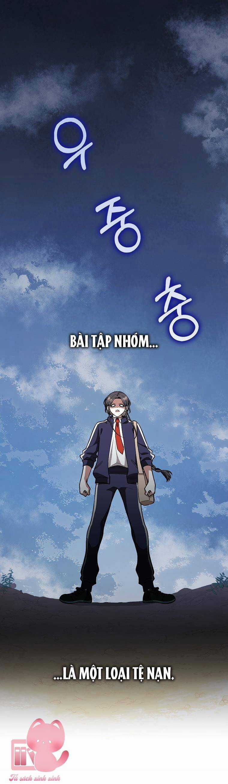 Tôi Thề Chúng Ta Chỉ Là Bạn Chapter 14 trang 1