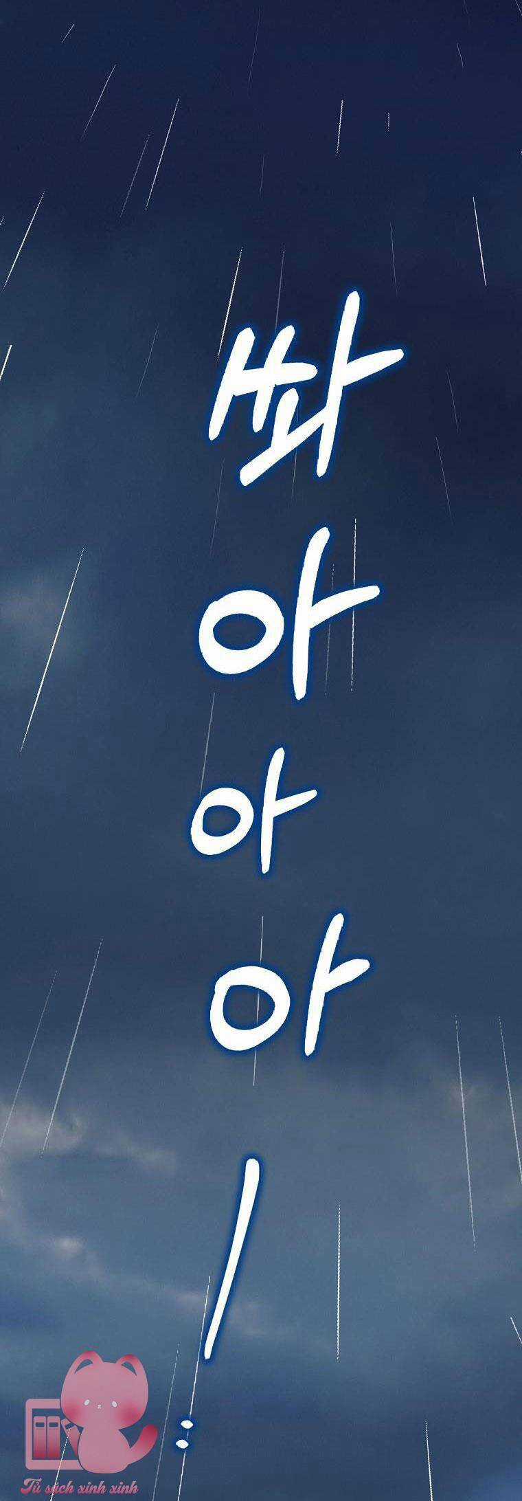 Tôi Thề Chúng Ta Chỉ Là Bạn Chapter 14 trang 45