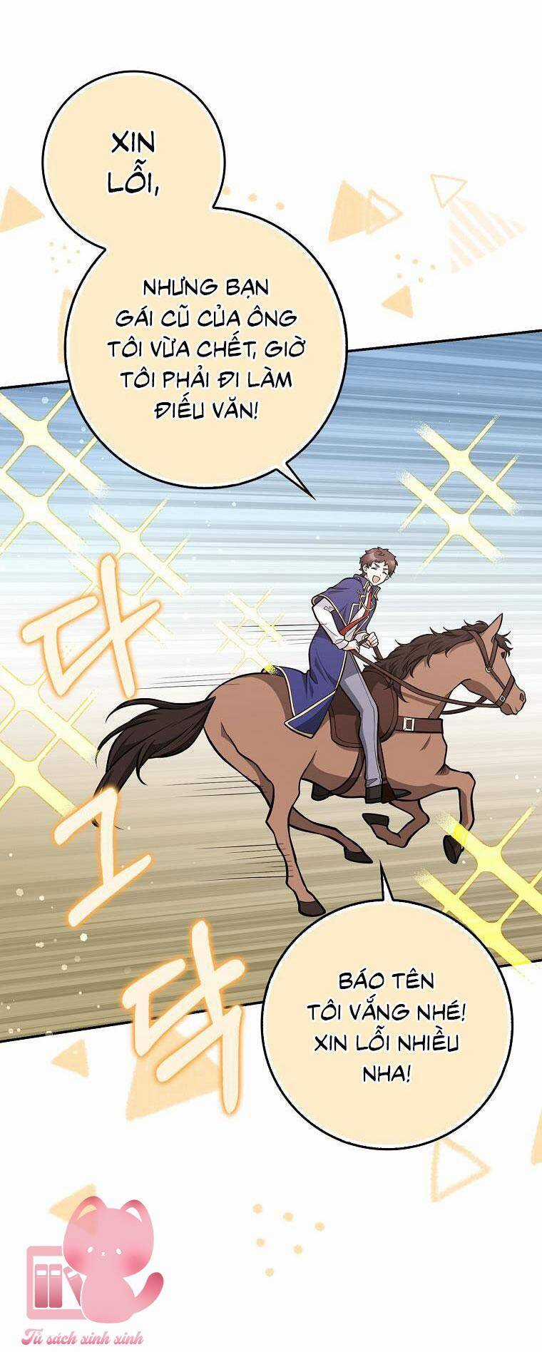 Tôi Thề Chúng Ta Chỉ Là Bạn Chapter 14 trang 5