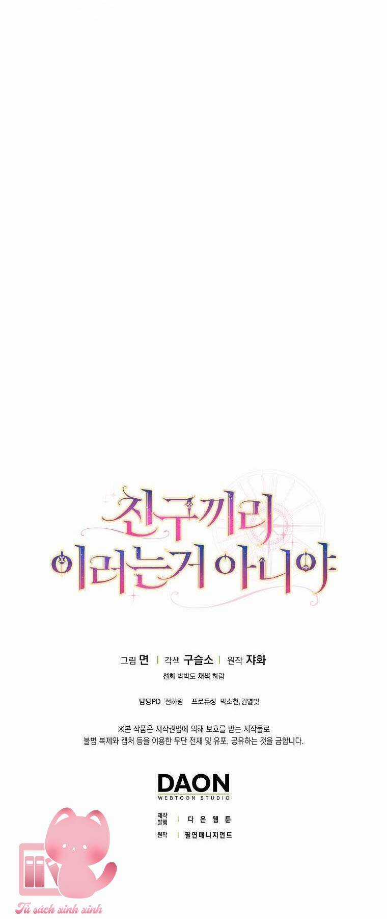 Tôi Thề Chúng Ta Chỉ Là Bạn Chapter 15 trang 64