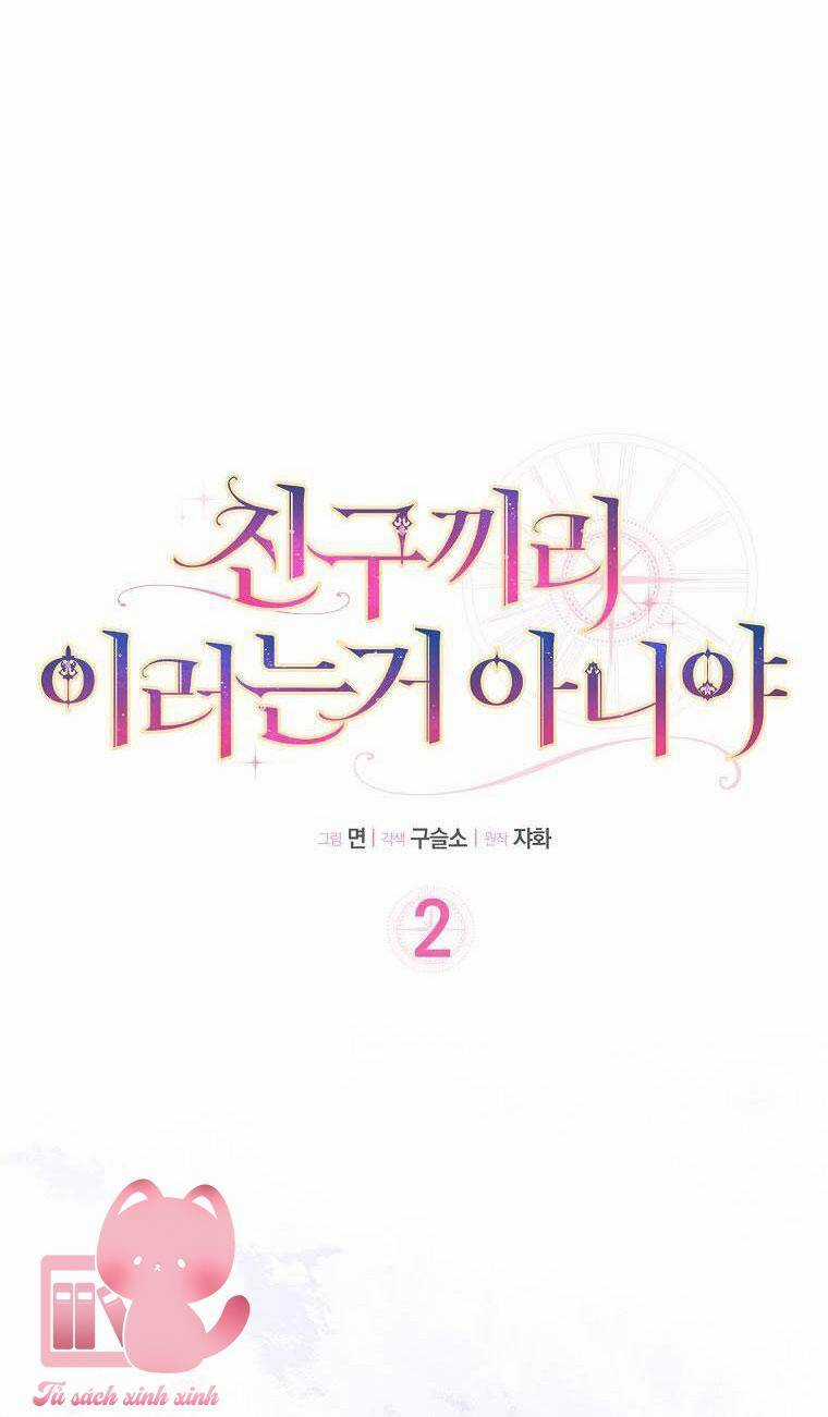 Tôi Thề Chúng Ta Chỉ Là Bạn Chapter 2 trang 36