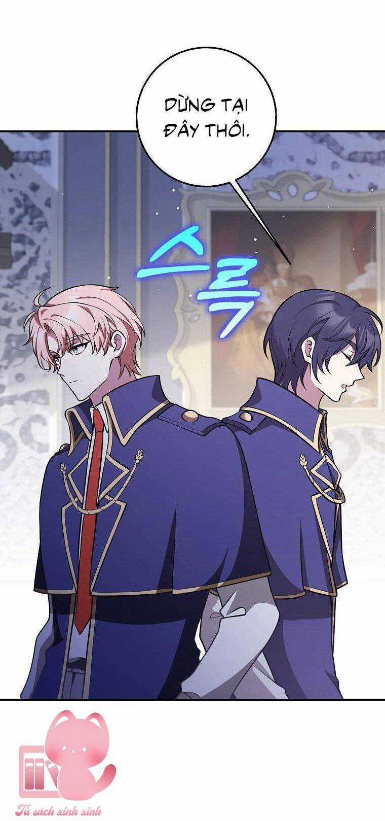 Tôi Thề Chúng Ta Chỉ Là Bạn Chapter 26 trang 10