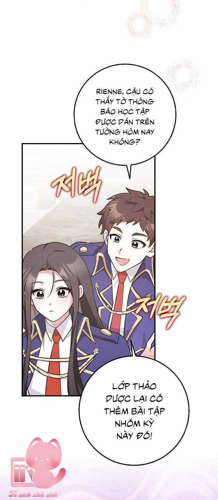 Tôi Thề Chúng Ta Chỉ Là Bạn Chapter 26 trang 16