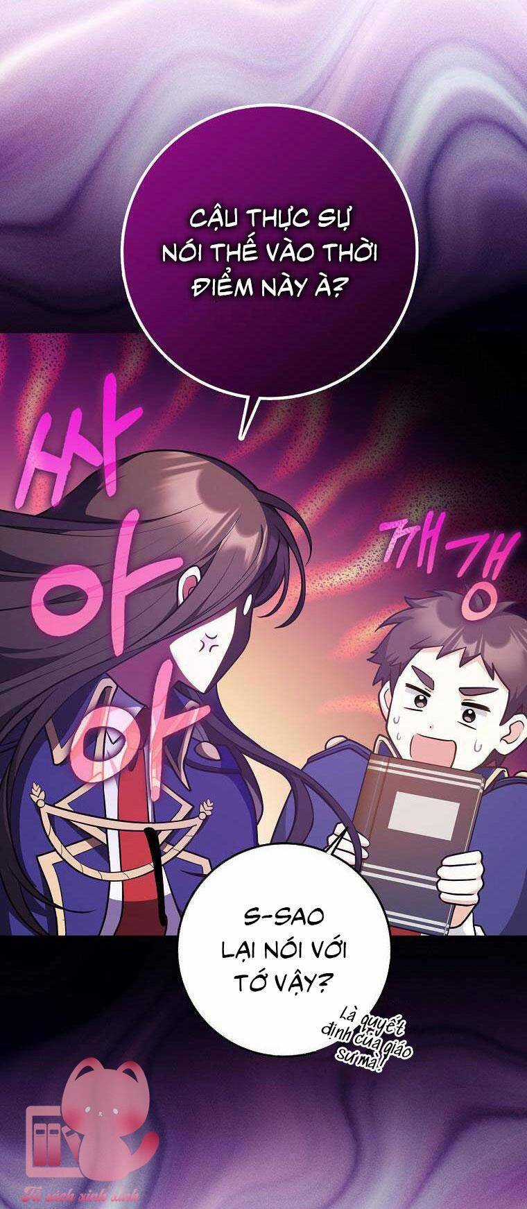 Tôi Thề Chúng Ta Chỉ Là Bạn Chapter 26 trang 17