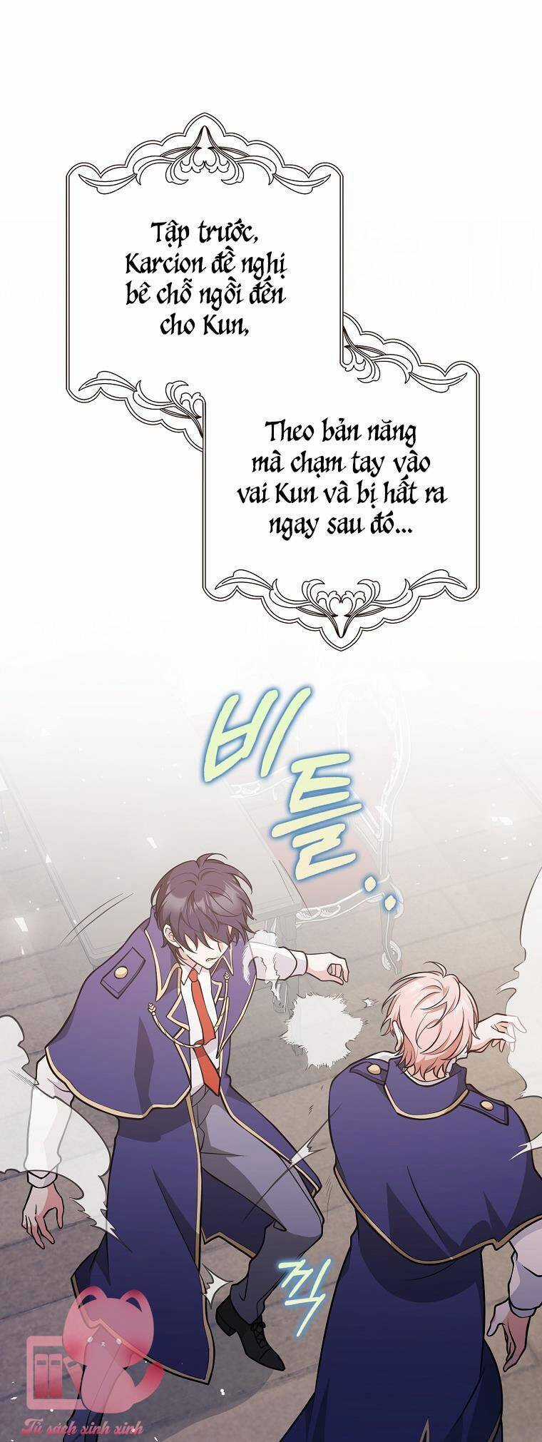 Tôi Thề Chúng Ta Chỉ Là Bạn Chapter 26 trang 2