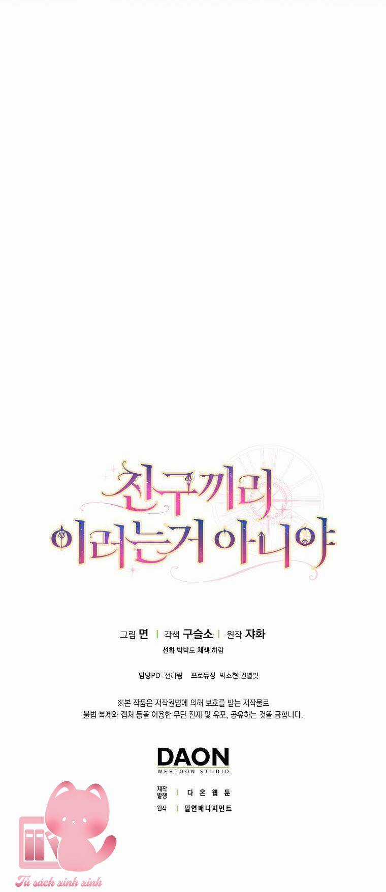 Tôi Thề Chúng Ta Chỉ Là Bạn Chapter 27 trang 64