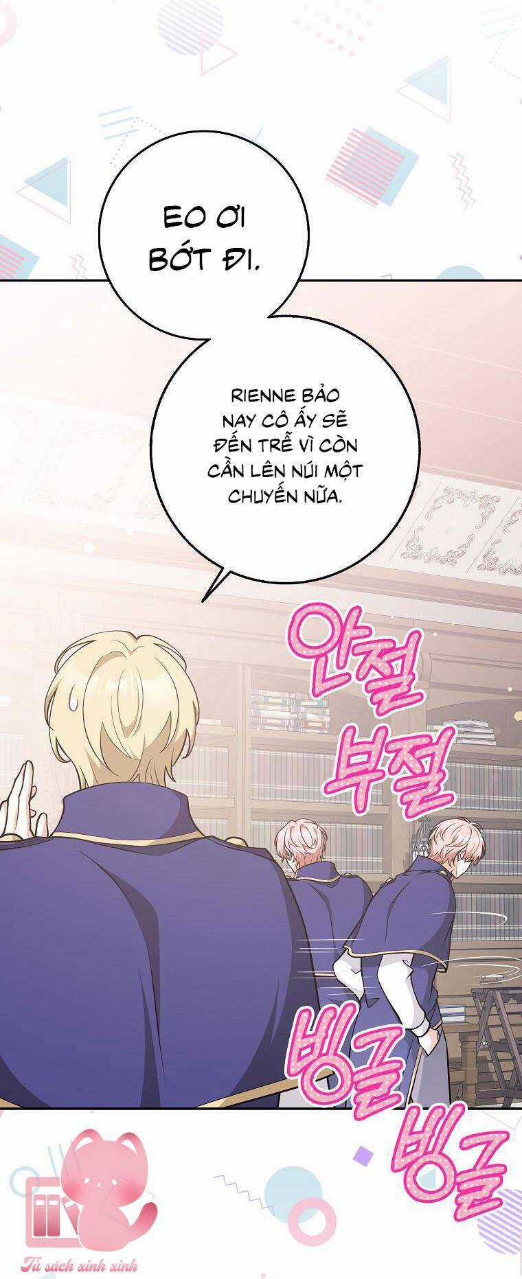 Tôi Thề Chúng Ta Chỉ Là Bạn Chapter 27 trang 9