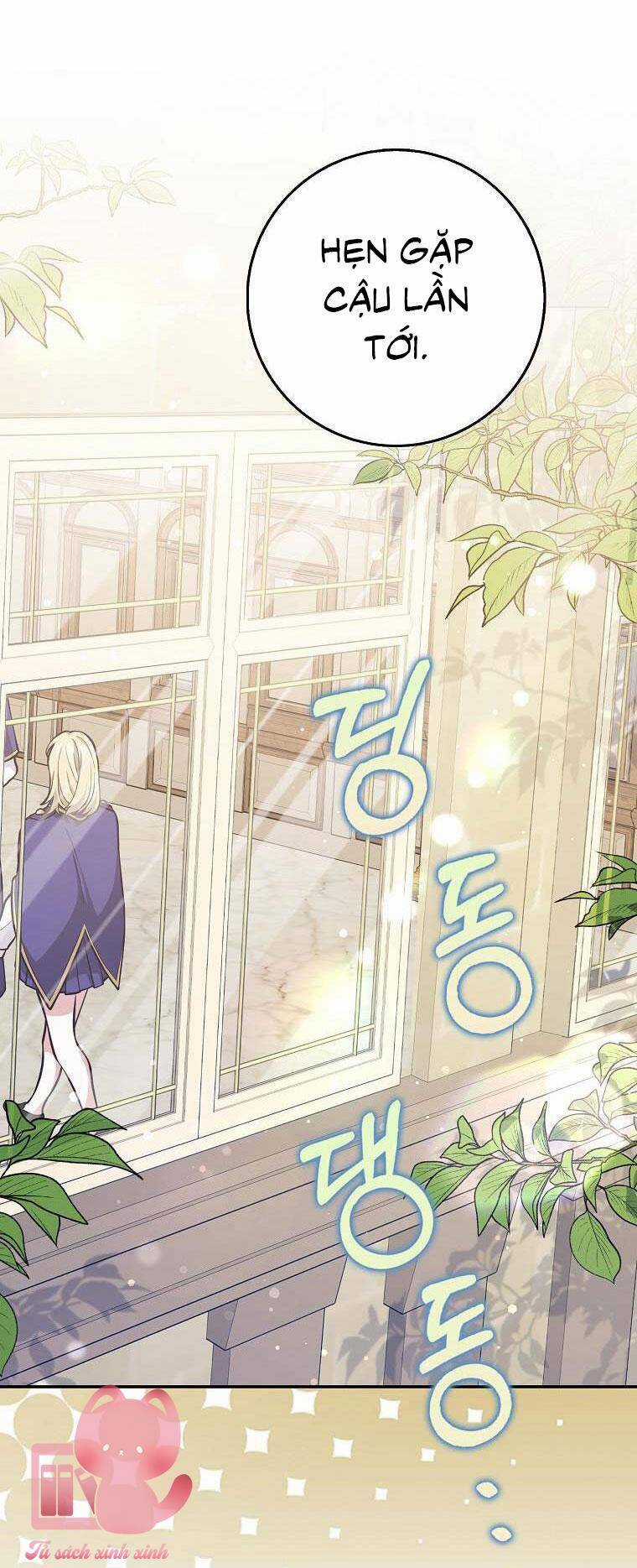 Tôi Thề Chúng Ta Chỉ Là Bạn Chapter 28 trang 25