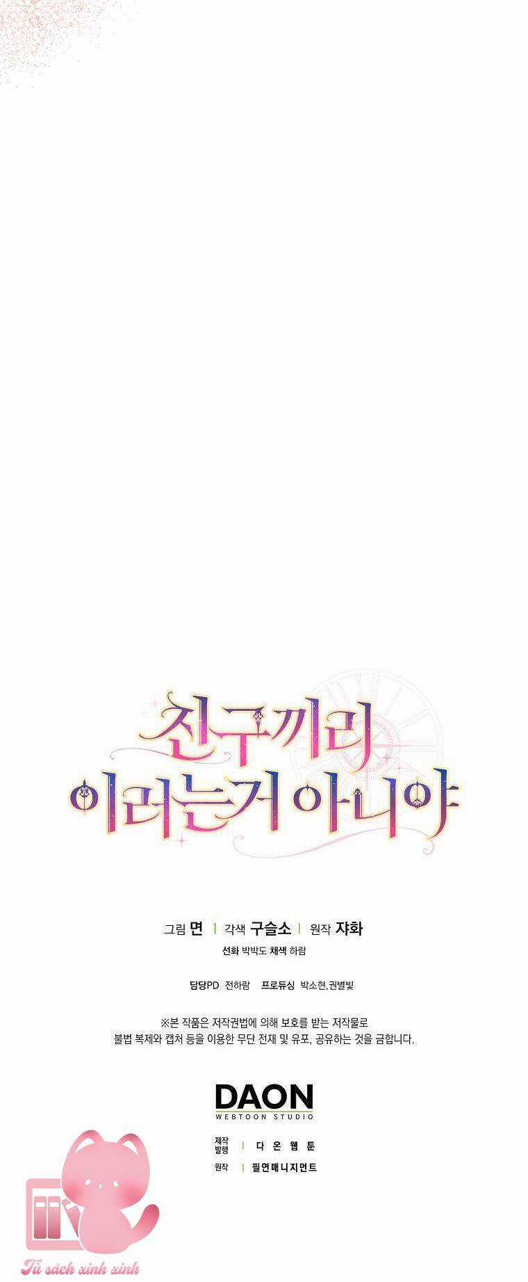 Tôi Thề Chúng Ta Chỉ Là Bạn Chapter 29 trang 67