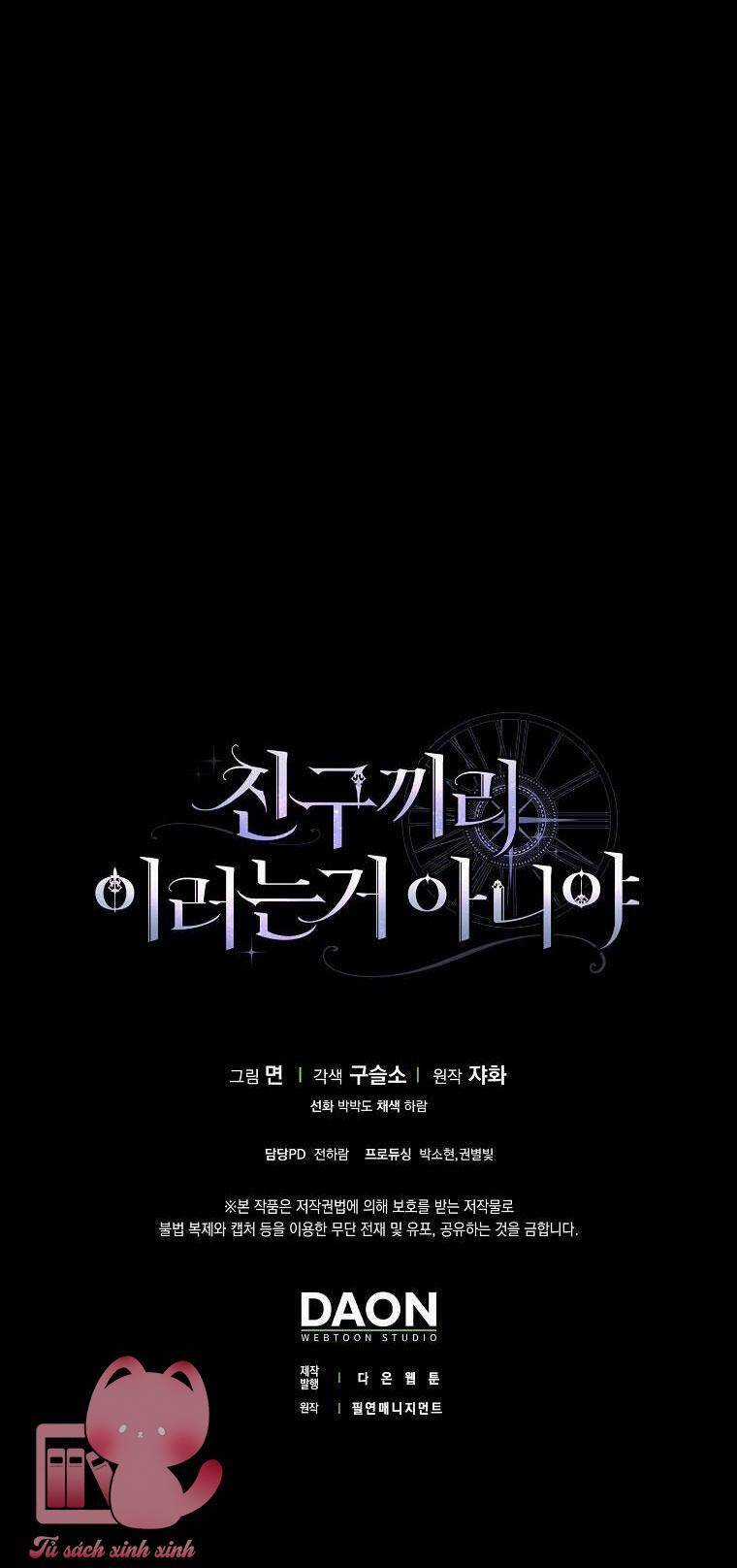 Tôi Thề Chúng Ta Chỉ Là Bạn Chapter 3 trang 62