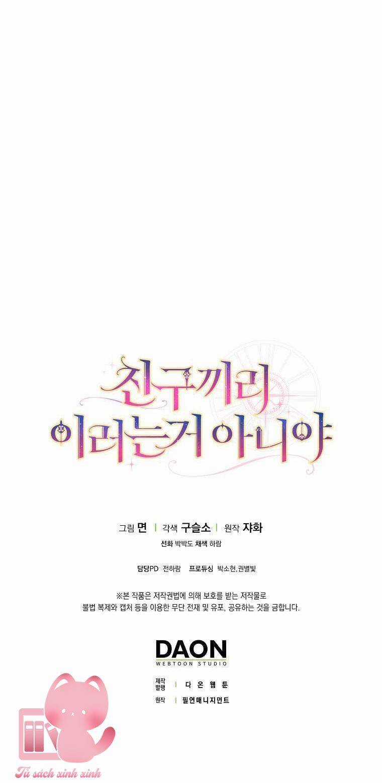 Tôi Thề Chúng Ta Chỉ Là Bạn Chapter 30 trang 64