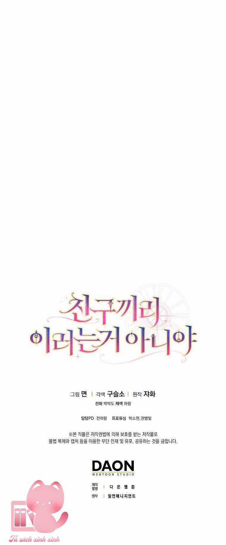 Tôi Thề Chúng Ta Chỉ Là Bạn Chapter 31 trang 62