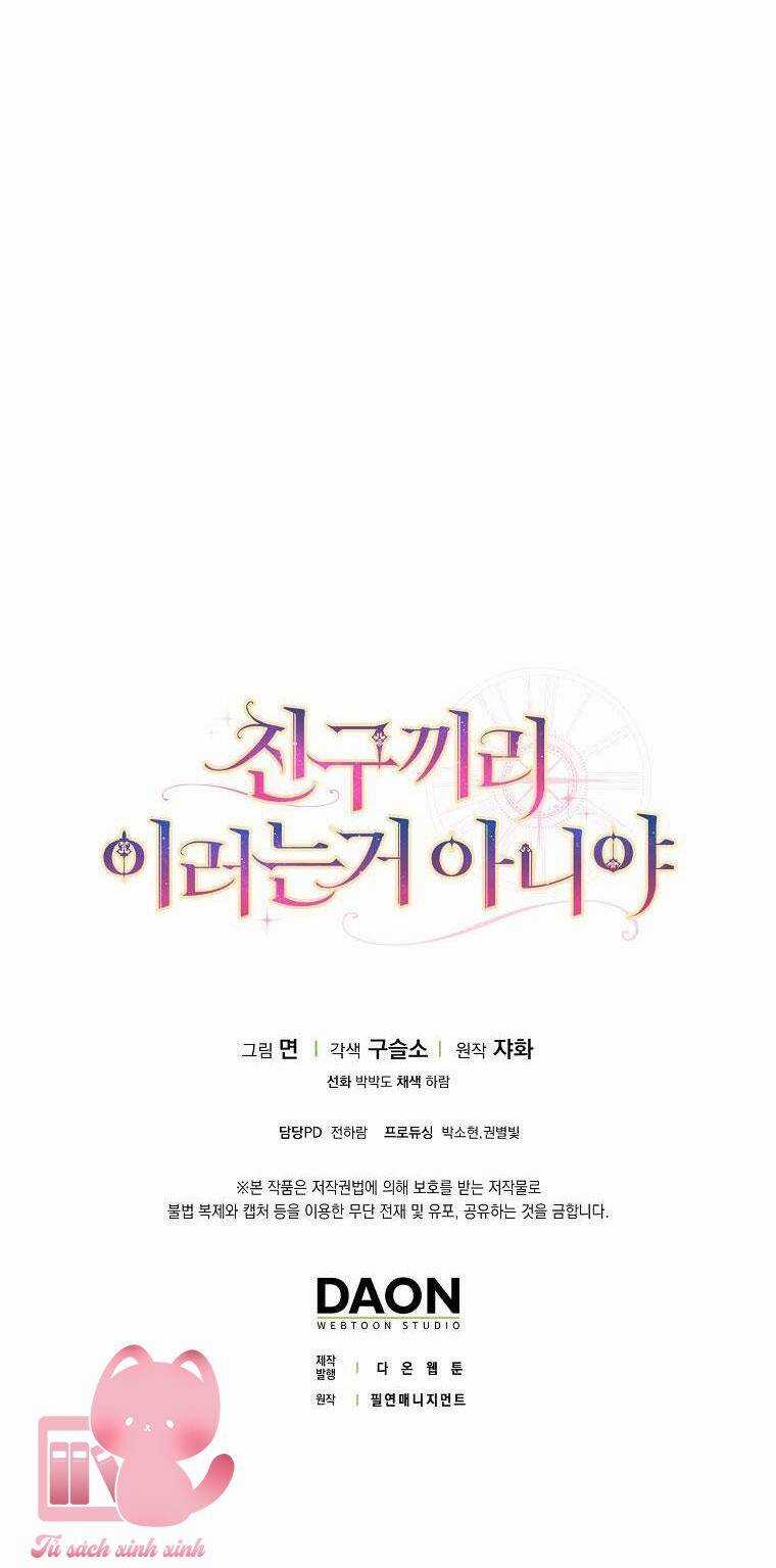 Tôi Thề Chúng Ta Chỉ Là Bạn Chapter 33 trang 71