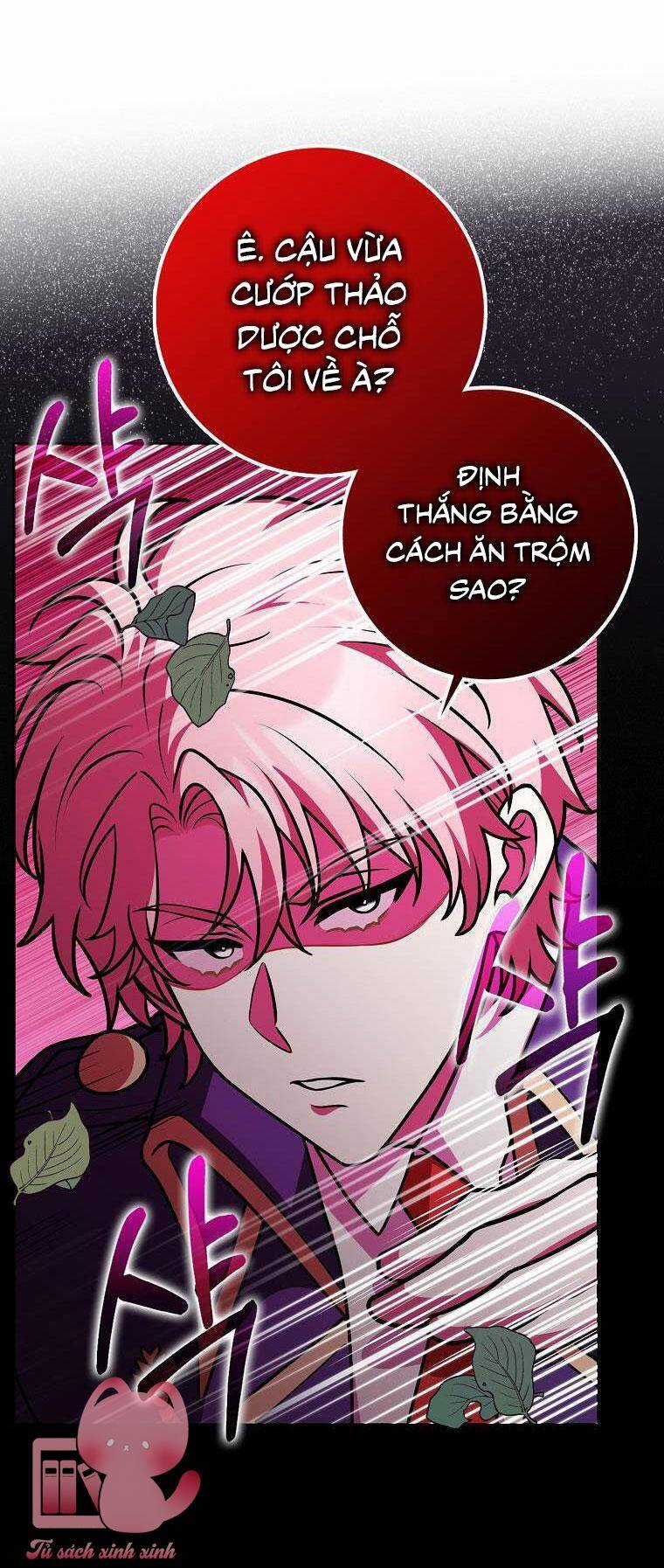 Tôi Thề Chúng Ta Chỉ Là Bạn Chapter 34 trang 15