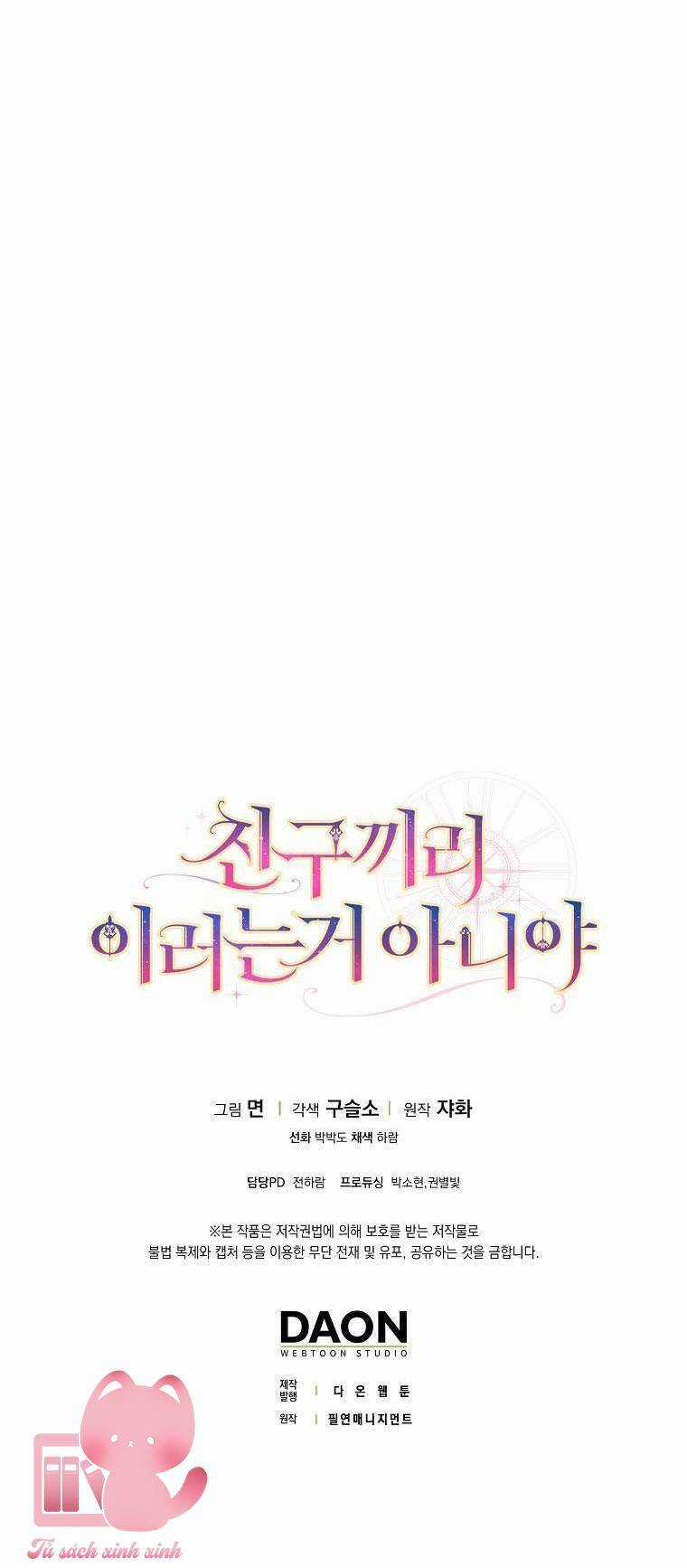 Tôi Thề Chúng Ta Chỉ Là Bạn Chapter 34 trang 64