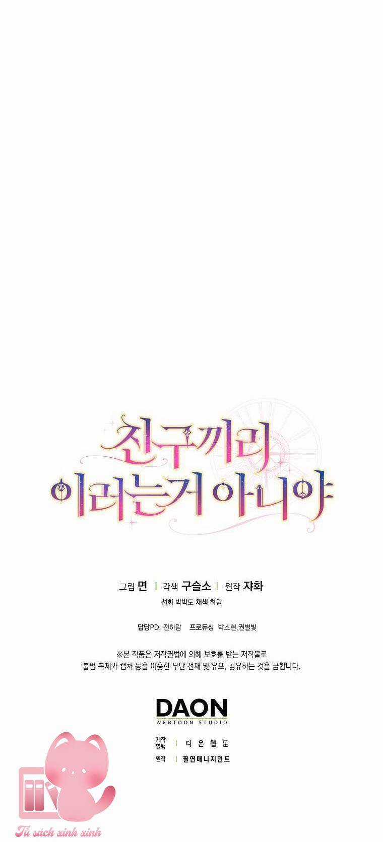 Tôi Thề Chúng Ta Chỉ Là Bạn Chapter 35 trang 69