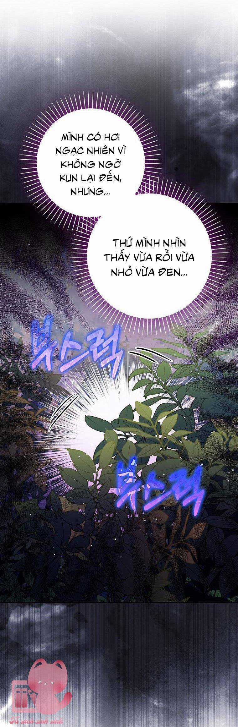 Tôi Thề Chúng Ta Chỉ Là Bạn Chapter 36 trang 25