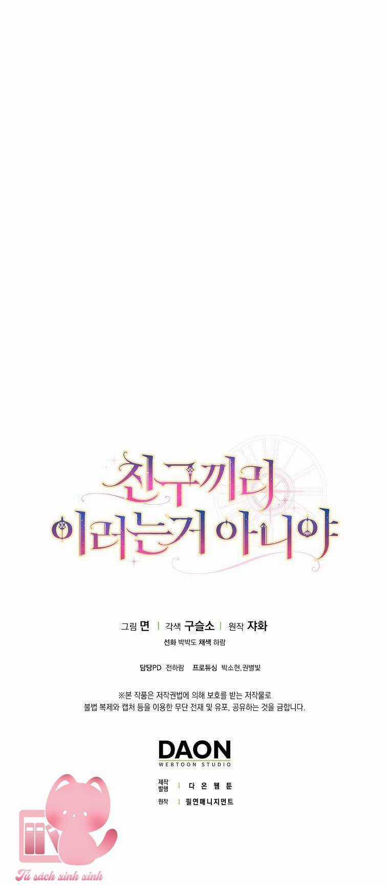 Tôi Thề Chúng Ta Chỉ Là Bạn Chapter 36 trang 66