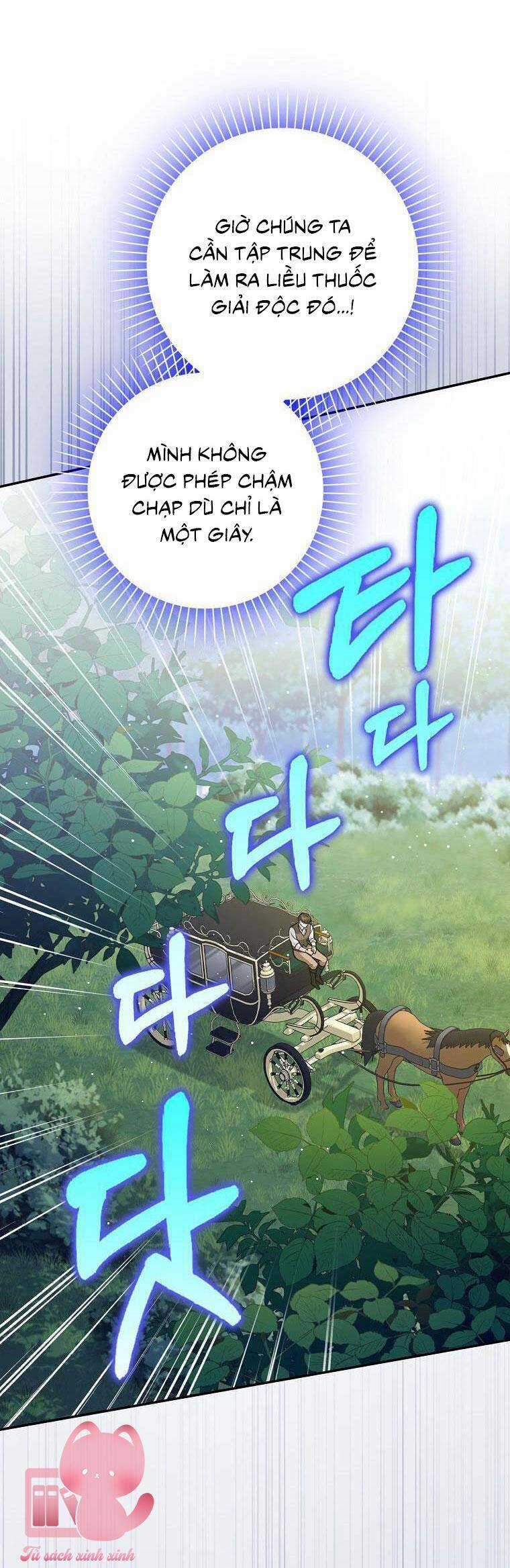 Tôi Thề Chúng Ta Chỉ Là Bạn Chapter 37 trang 17