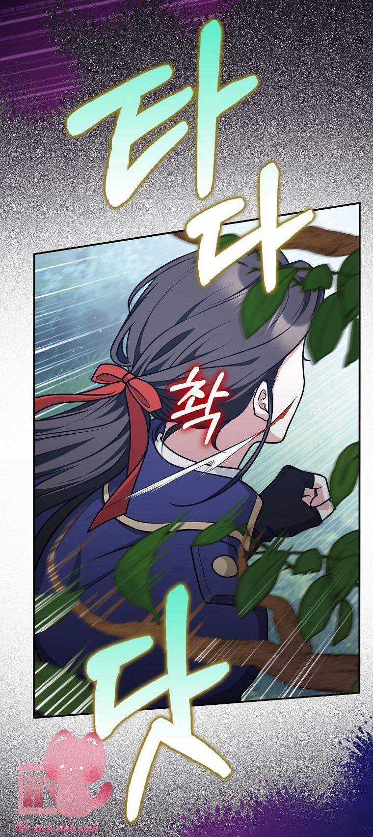 Tôi Thề Chúng Ta Chỉ Là Bạn Chapter 37 trang 5