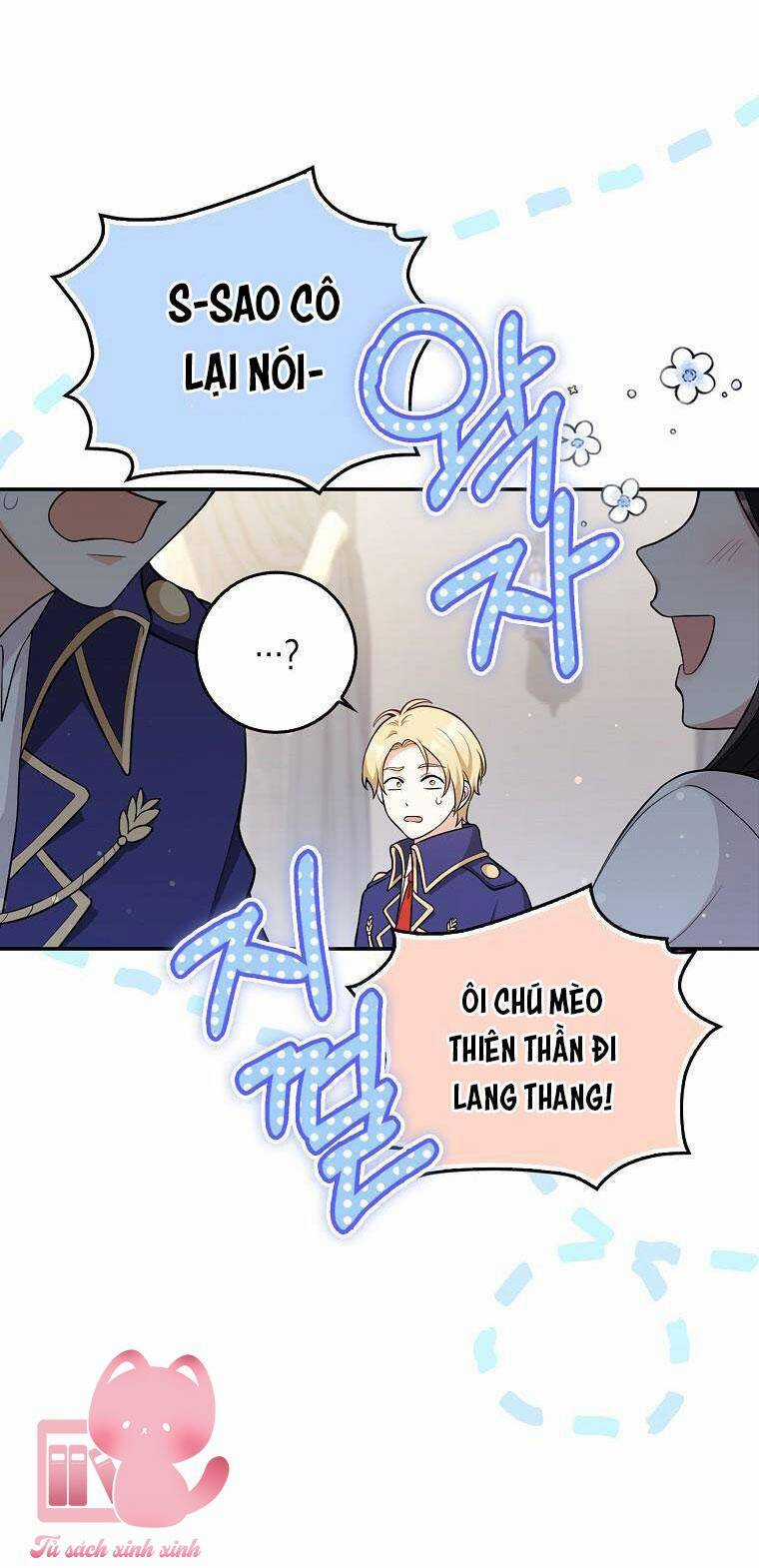 Tôi Thề Chúng Ta Chỉ Là Bạn Chapter 4 trang 16