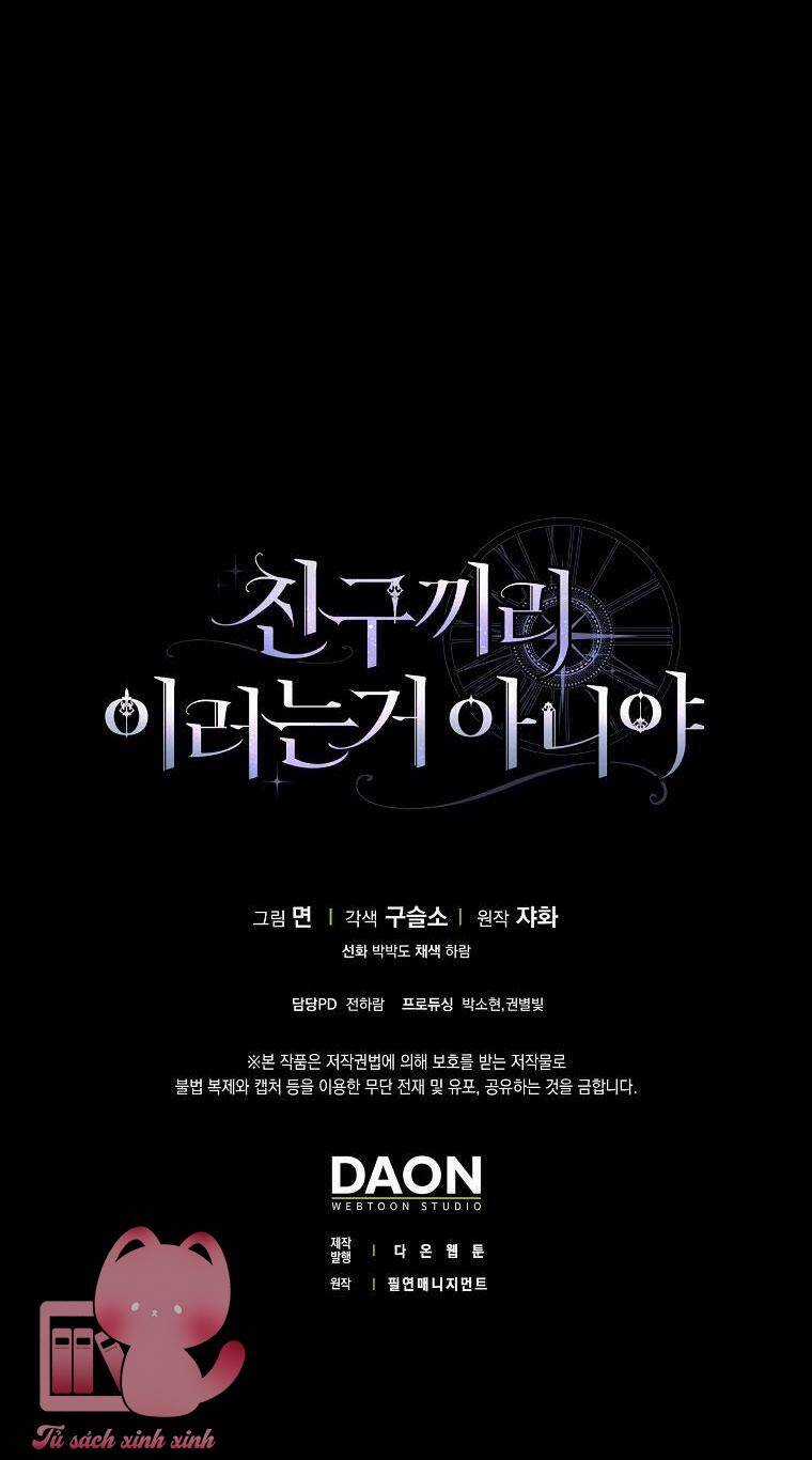 Tôi Thề Chúng Ta Chỉ Là Bạn Chapter 4 trang 70