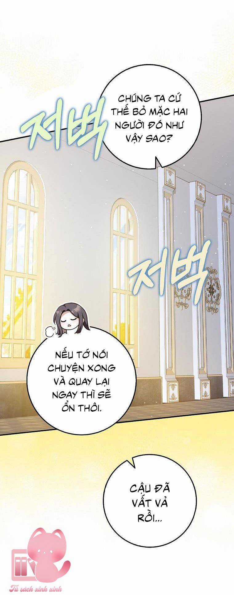 Tôi Thề Chúng Ta Chỉ Là Bạn Chapter 41 trang 34