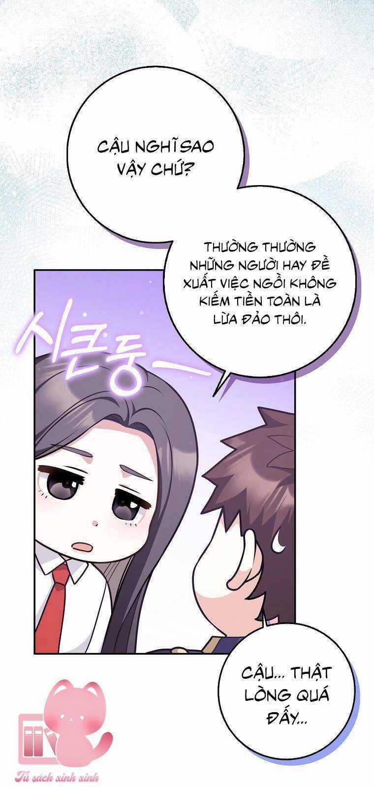 Tôi Thề Chúng Ta Chỉ Là Bạn Chapter 41 trang 43