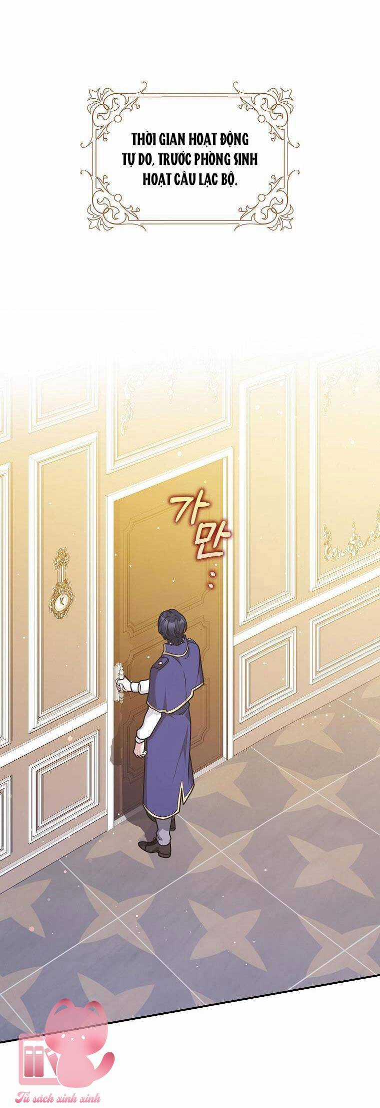 Tôi Thề Chúng Ta Chỉ Là Bạn Chapter 42 trang 31