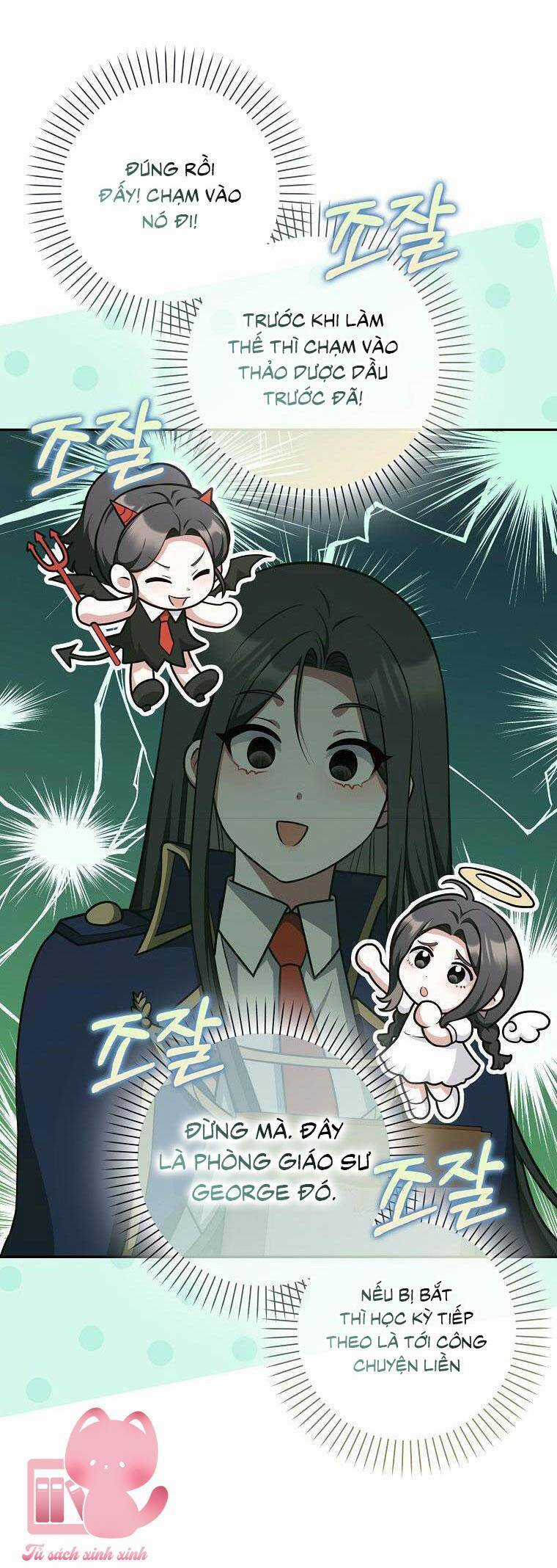 Tôi Thề Chúng Ta Chỉ Là Bạn Chapter 43 trang 32