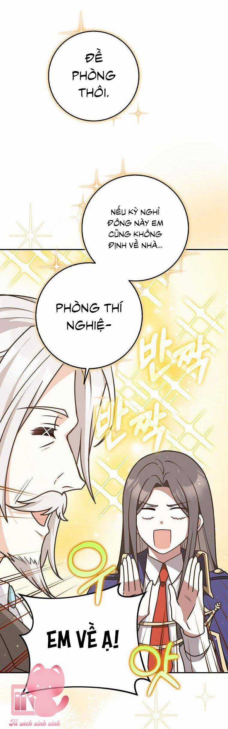 Tôi Thề Chúng Ta Chỉ Là Bạn Chapter 44 trang 12