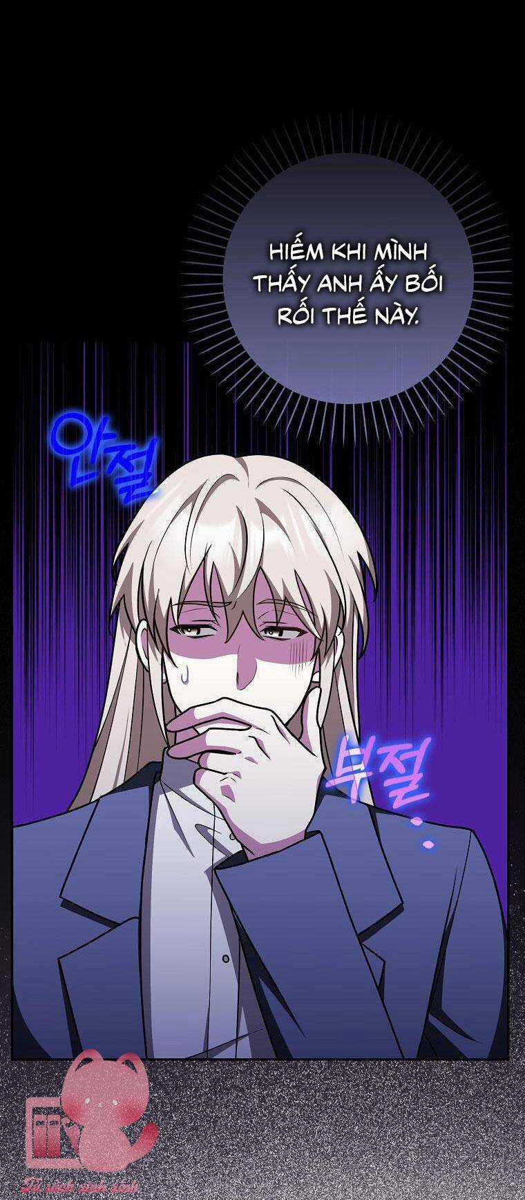 Tôi Thề Chúng Ta Chỉ Là Bạn Chapter 44 trang 19