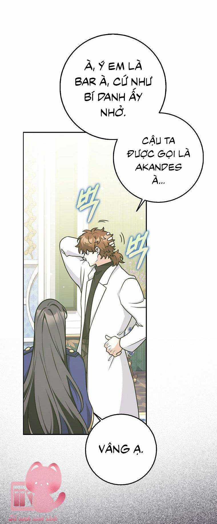 Tôi Thề Chúng Ta Chỉ Là Bạn Chapter 44 trang 4