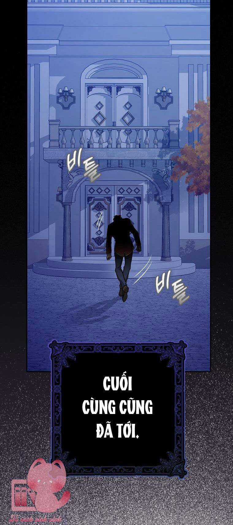 Tôi Thề Chúng Ta Chỉ Là Bạn Chapter 45 trang 43