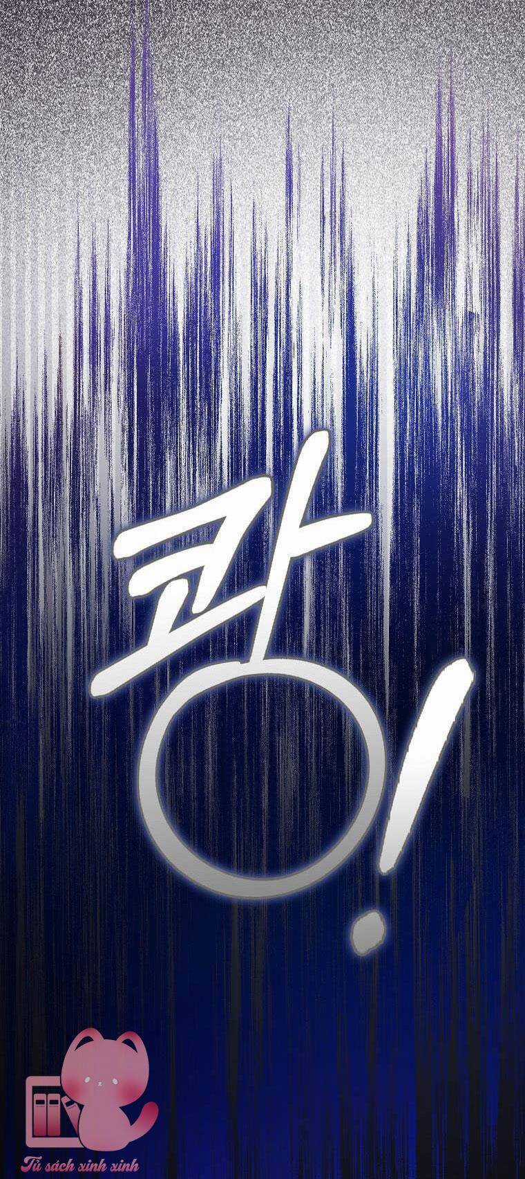 Tôi Thề Chúng Ta Chỉ Là Bạn Chapter 45 trang 44