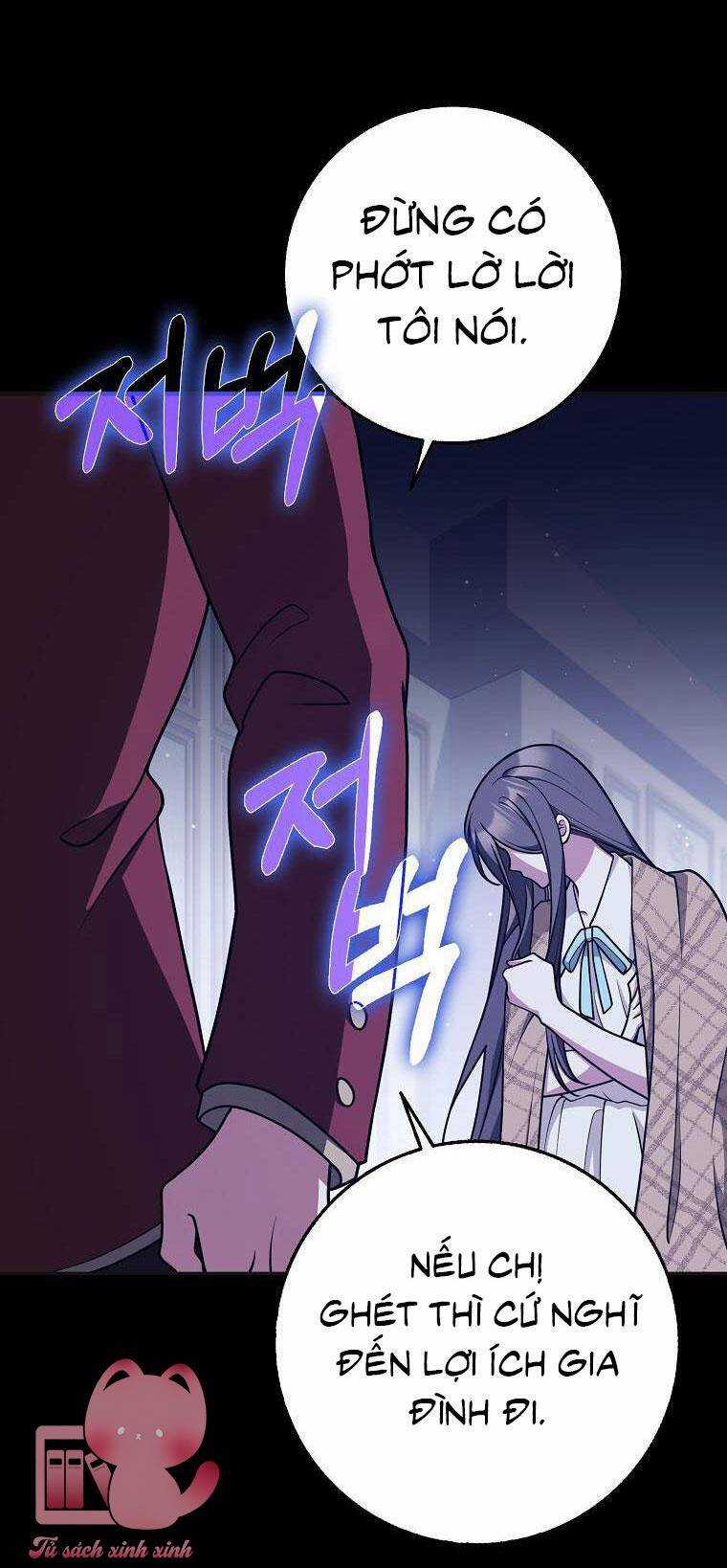 Tôi Thề Chúng Ta Chỉ Là Bạn Chapter 46 trang 36