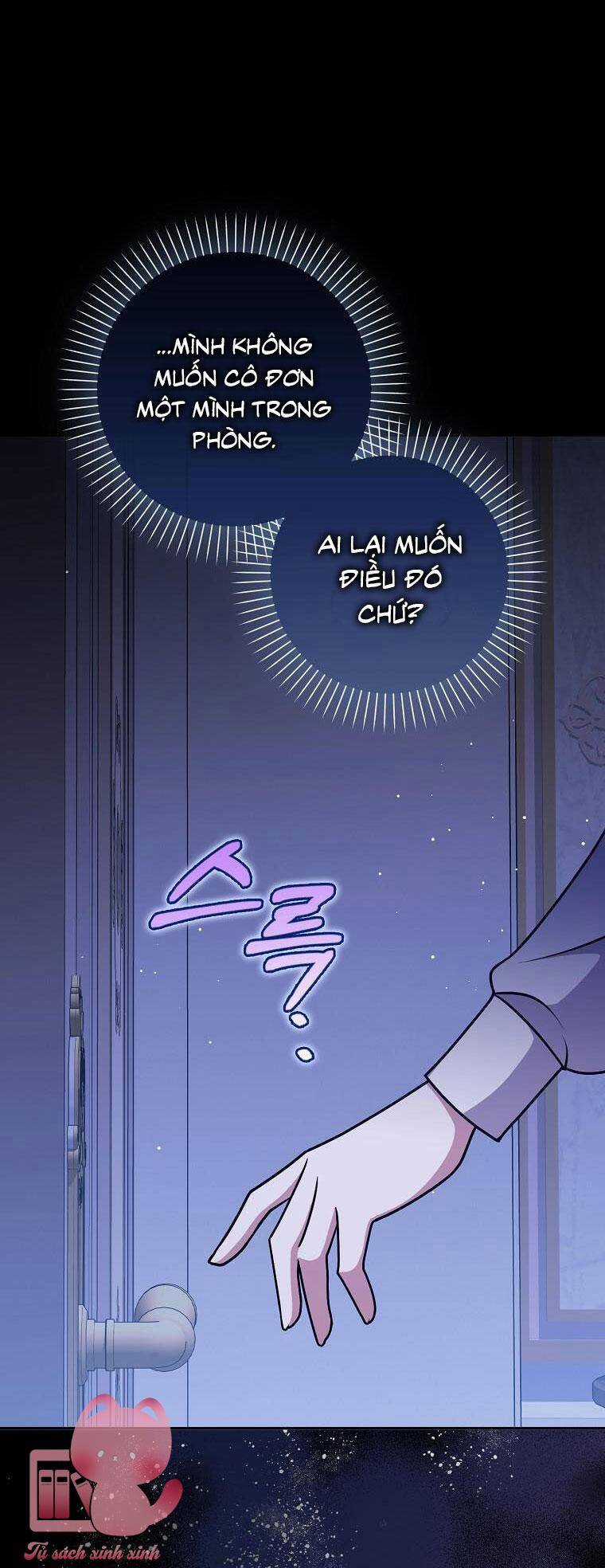 Tôi Thề Chúng Ta Chỉ Là Bạn Chapter 47 trang 4