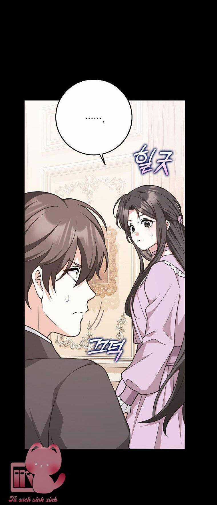 Tôi Thề Chúng Ta Chỉ Là Bạn Chapter 48 trang 51